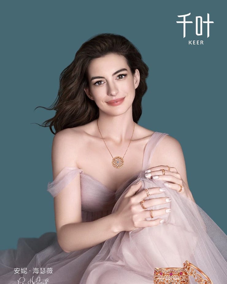 Anne Hathaway