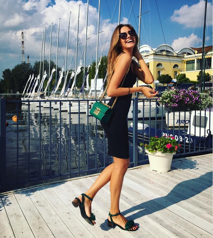 Nastassia Vitskop