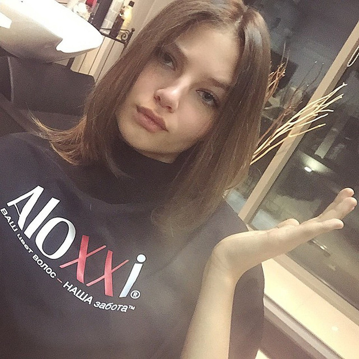 Alesya Kafelnikova