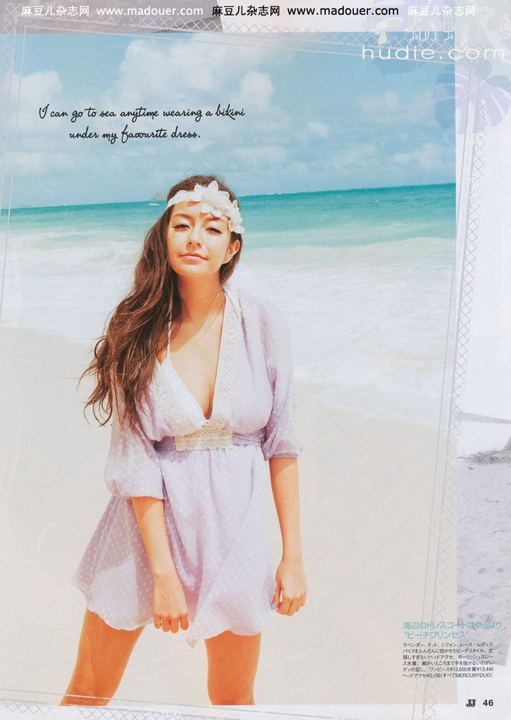 Christina-