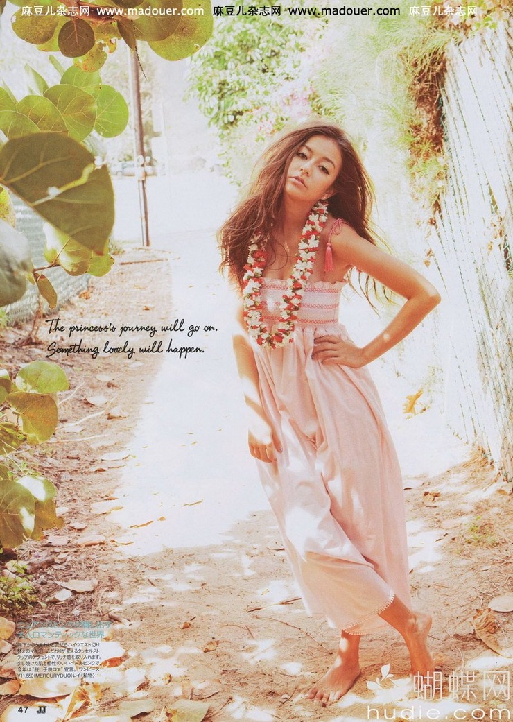 Christina-