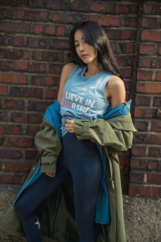 An Seo Rin