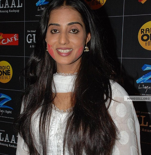 Mahi Gill