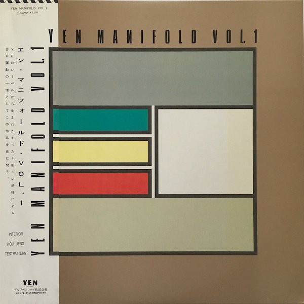 Yen Manifold Vol. 1