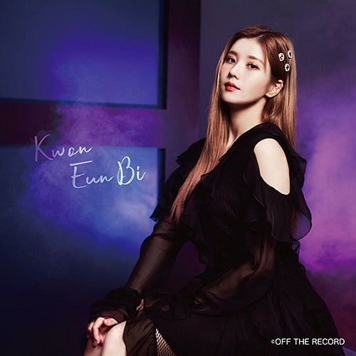 Kwon Eunbi Kwon Eunbi
