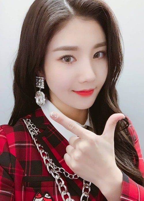 Kwon Eunbi Kwon Eunbi