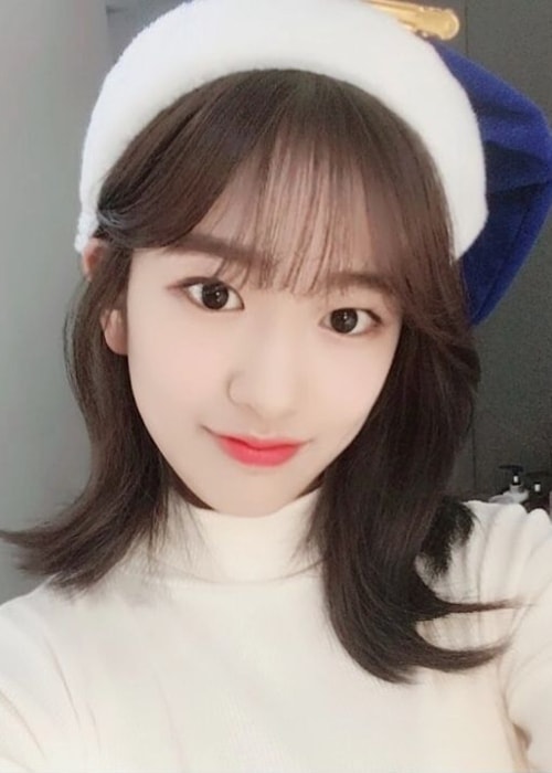Ahn Yujin Ahn Yujin