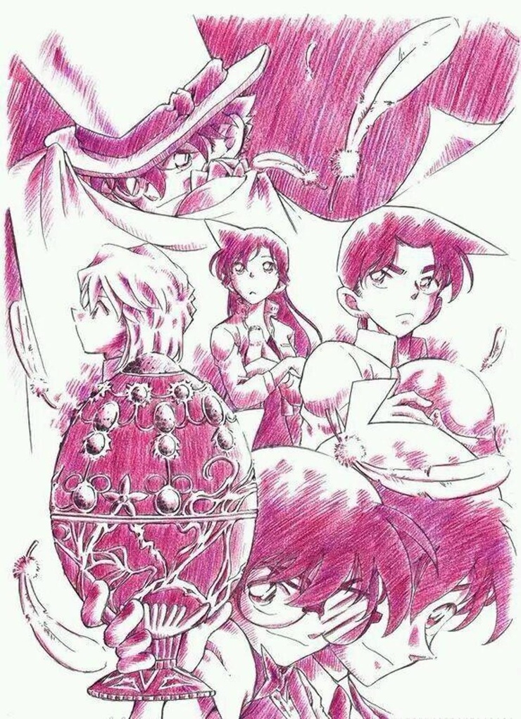 Detective Conan: The Last Wizard of the Century