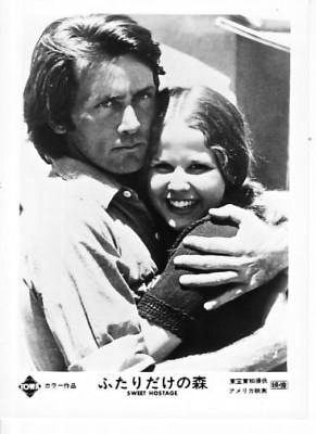 Sweet Hostage (1975) Sweet Hostage (1975)