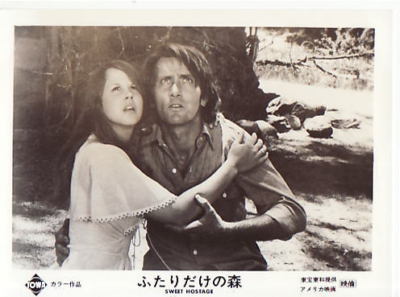 Sweet Hostage (1975) Sweet Hostage (1975)
