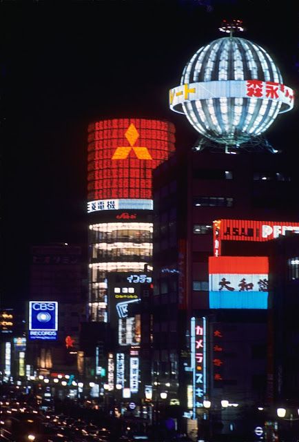 Tokyo Tokyo