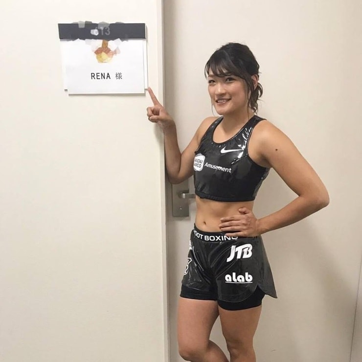 Rena Kubota