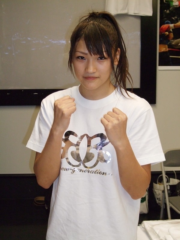Rena Kubota