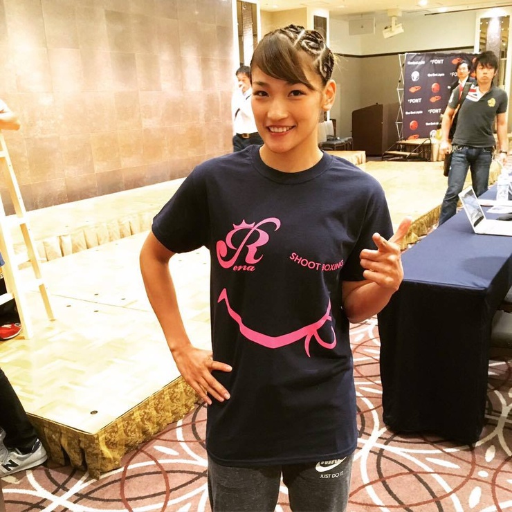 Rena Kubota