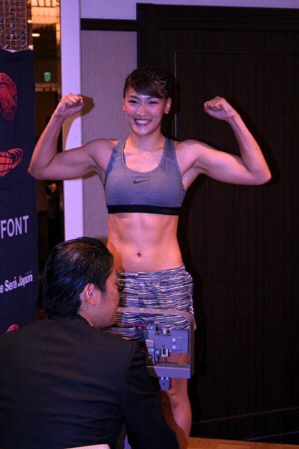 Rena Kubota