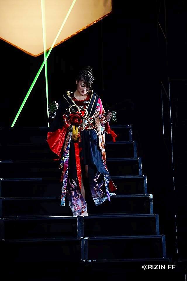 Rena Kubota