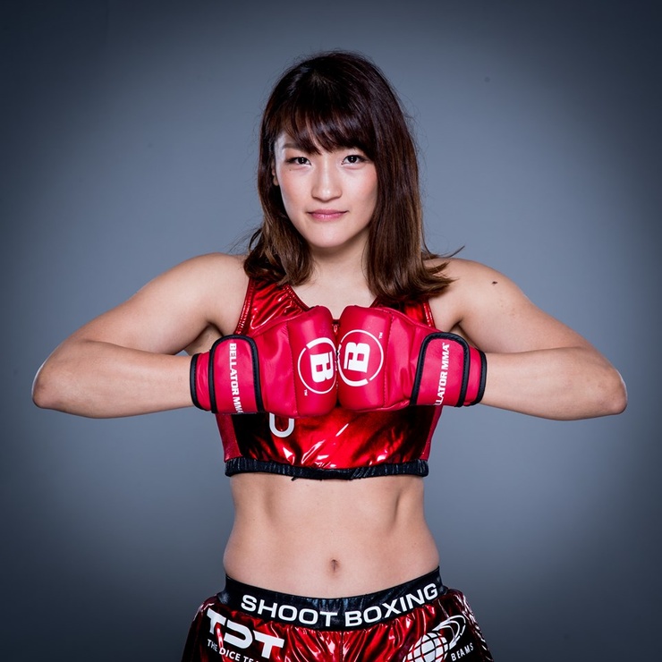 Rena Kubota