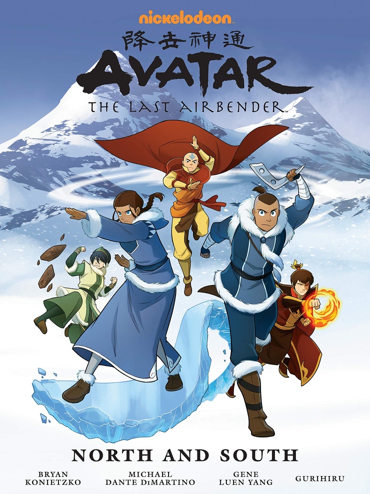 Avatar: The Last Airbender – North and South