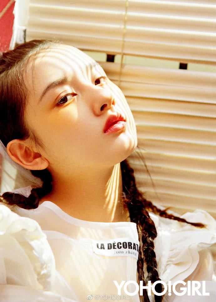 Song Zuer