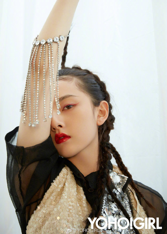 Song Zuer