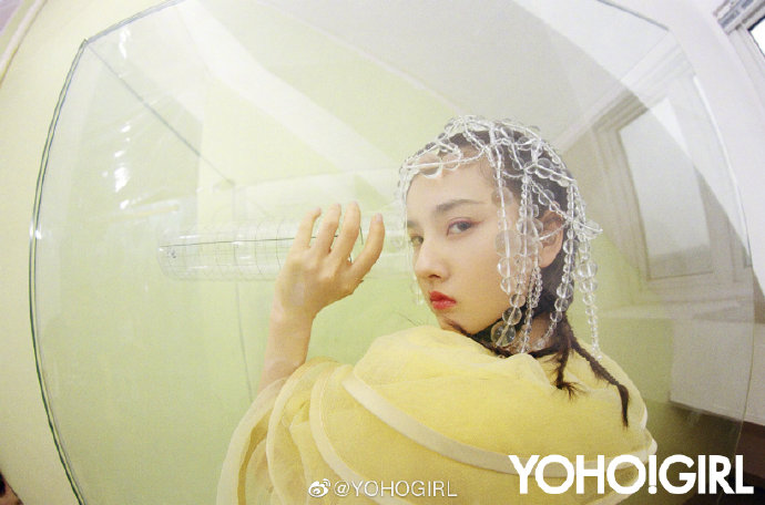 Song Zuer