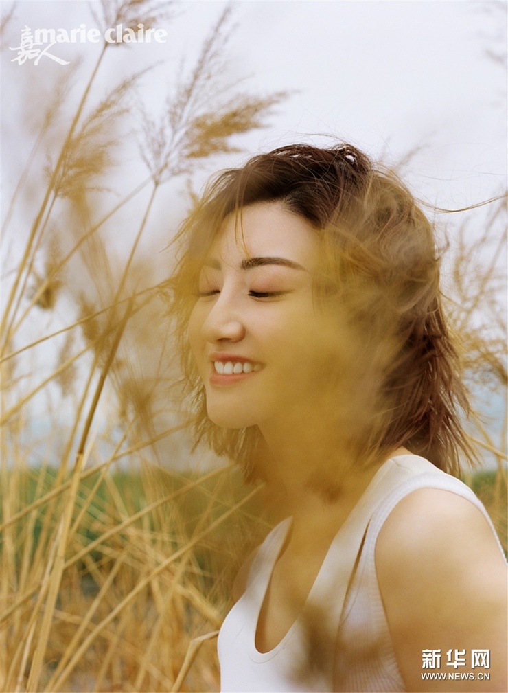 Tian Jing