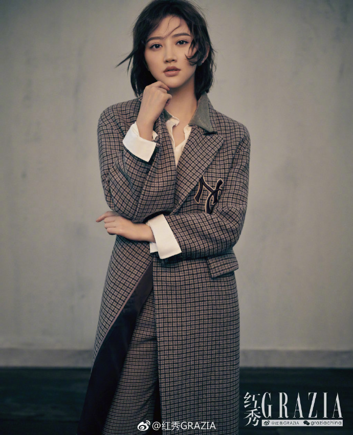 Tian Jing