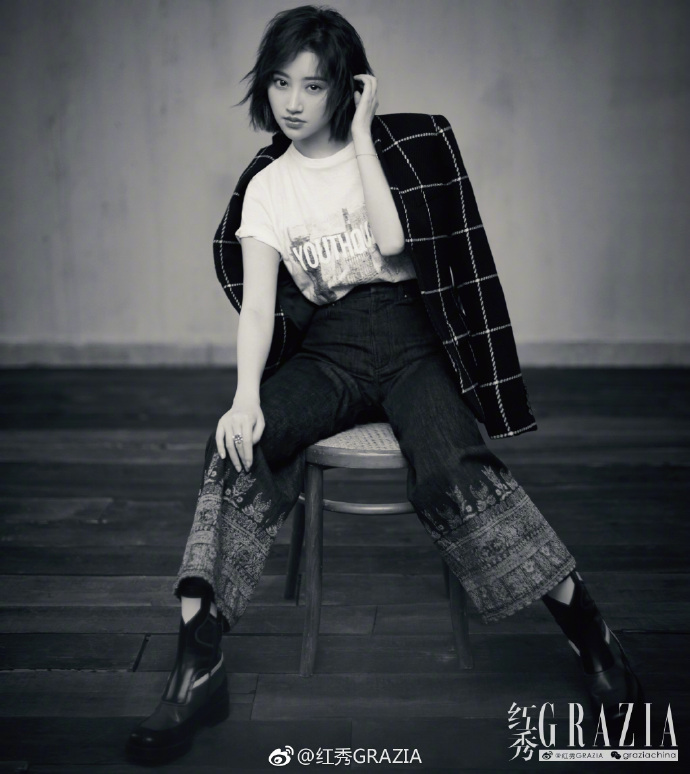 Tian Jing