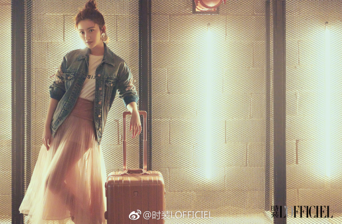 Tian Jing