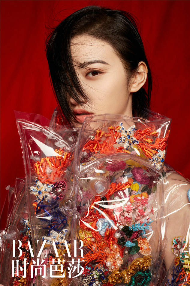 Tian Jing