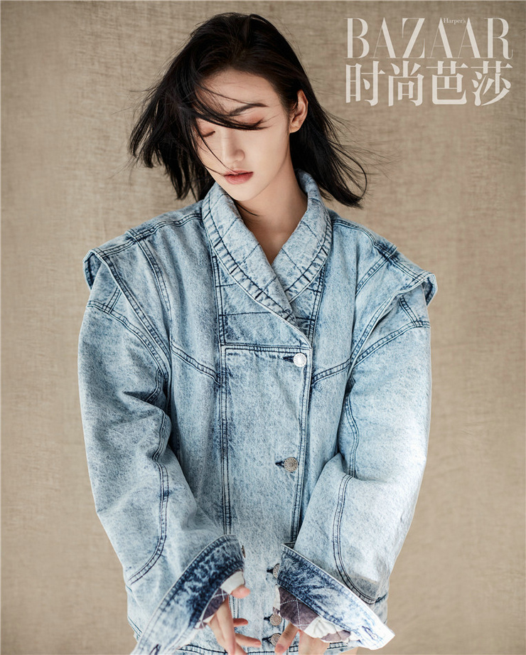 Tian Jing