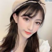 Wan Nuo