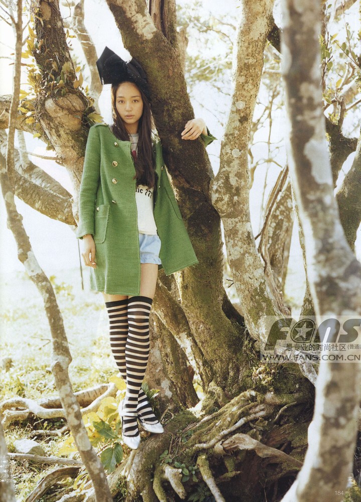 Hana Matsushima
