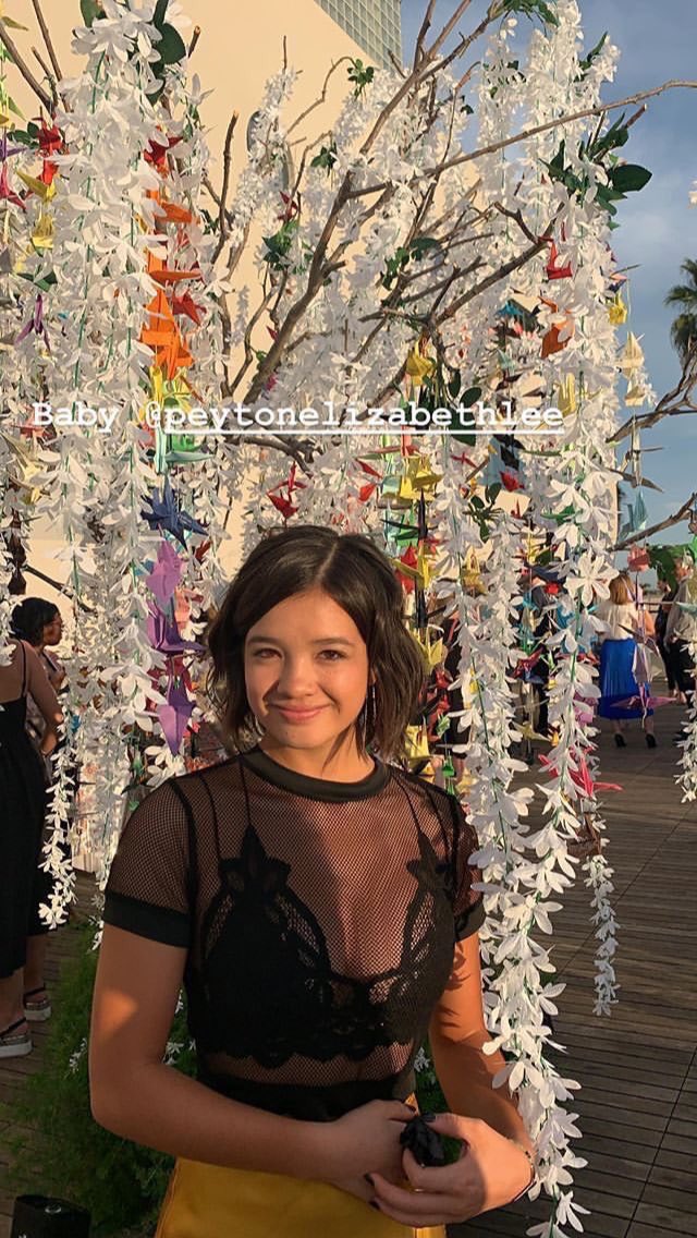 Peyton Elizabeth Lee