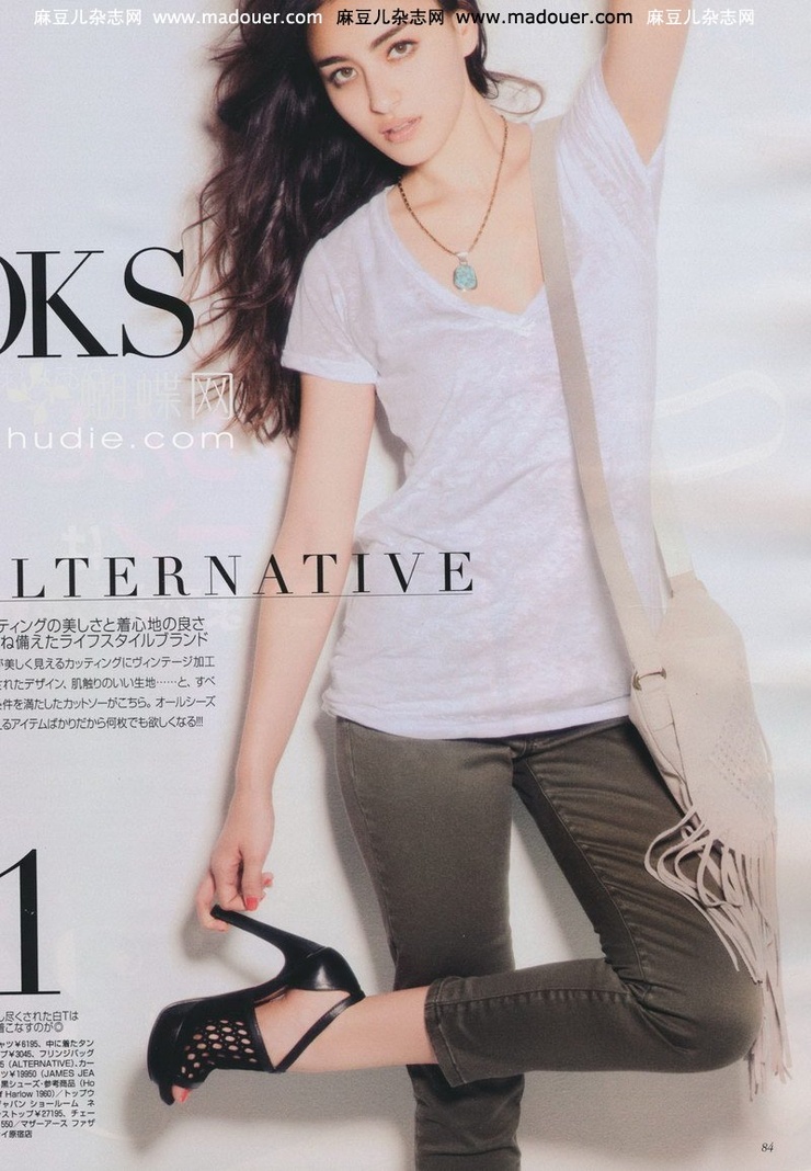 Jun Hasegawa
