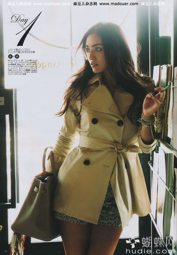 Jun Hasegawa