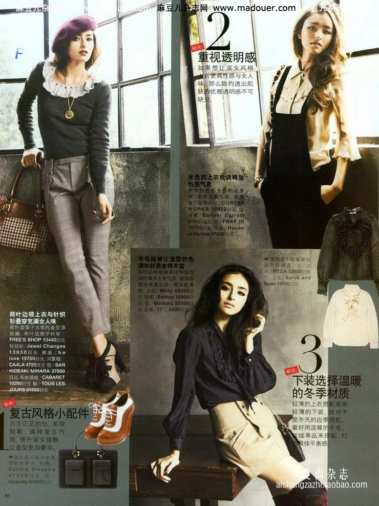 Jun Hasegawa