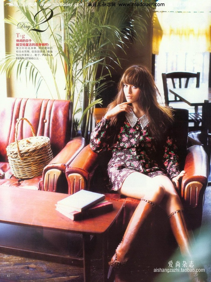 Jun Hasegawa
