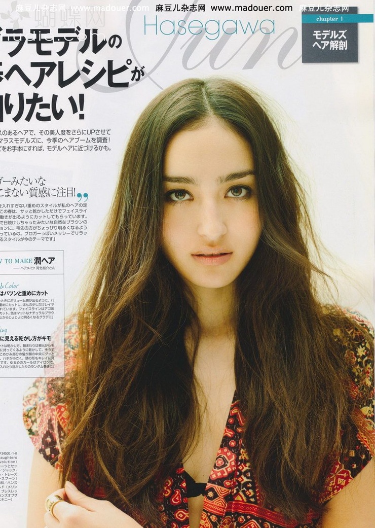 Jun Hasegawa Jun Hasegawa