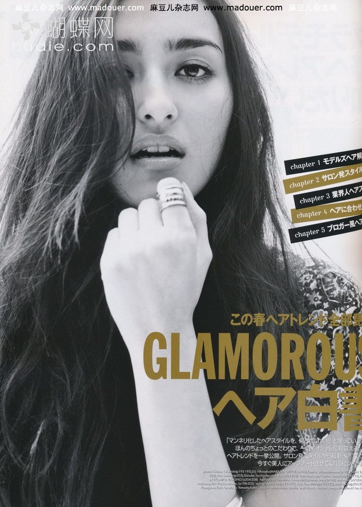 Jun Hasegawa
