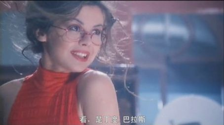 Picture of Cinzia Roccaforte