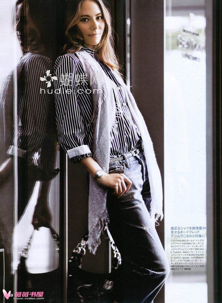 Jessica Michibata