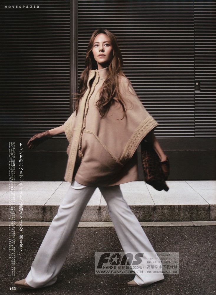 Jessica Michibata