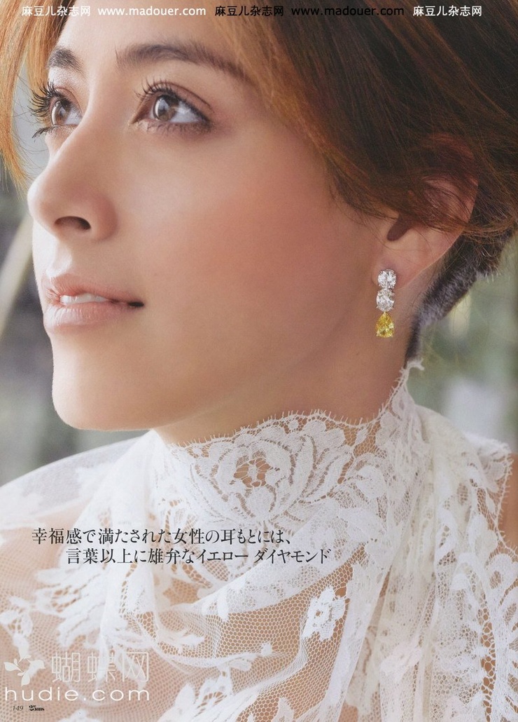 Izumi Mori