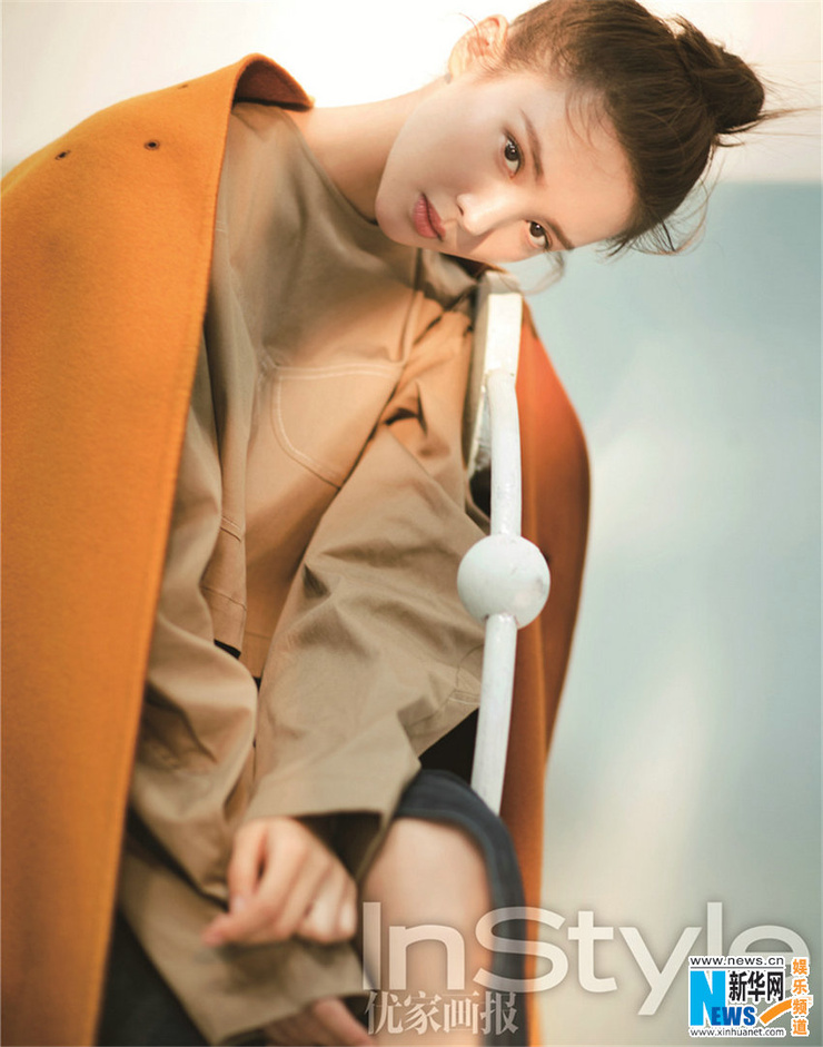 Gina Chen Jin