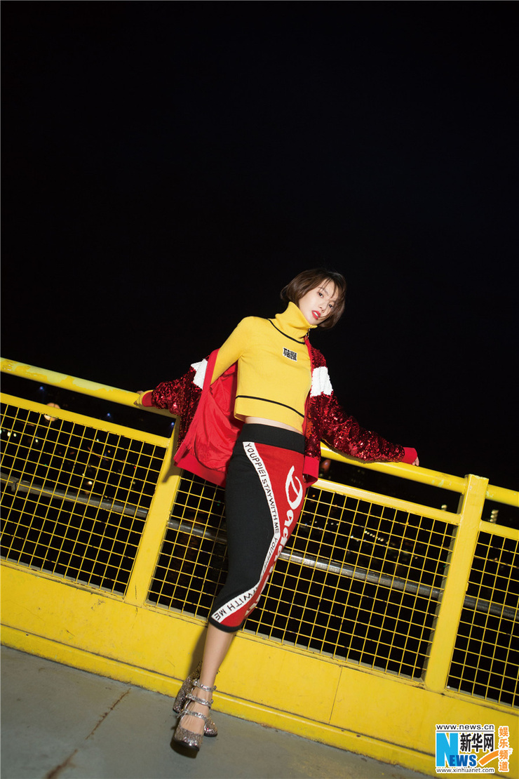 Gina Chen Jin