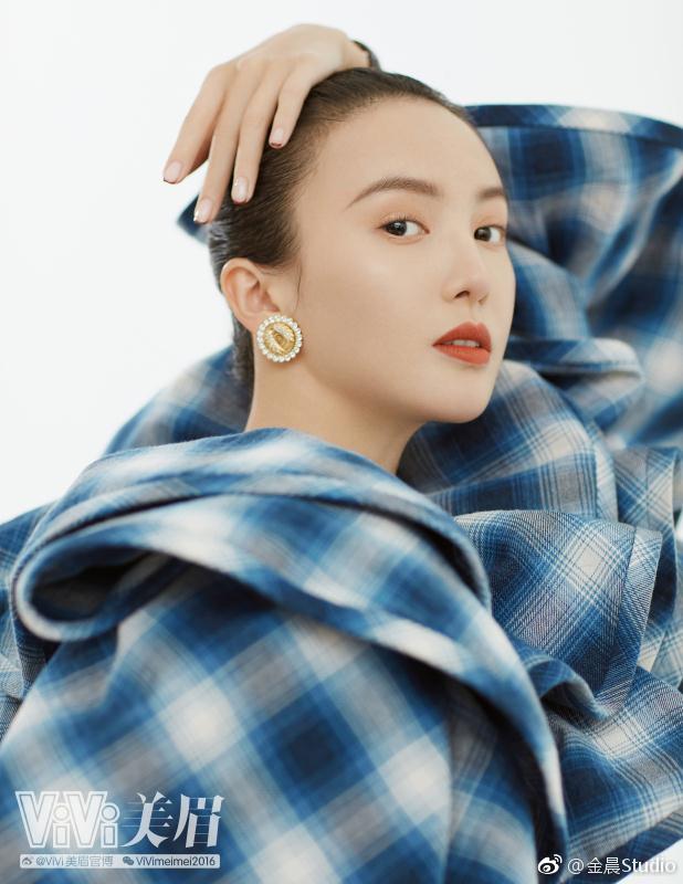 Gina Chen Jin