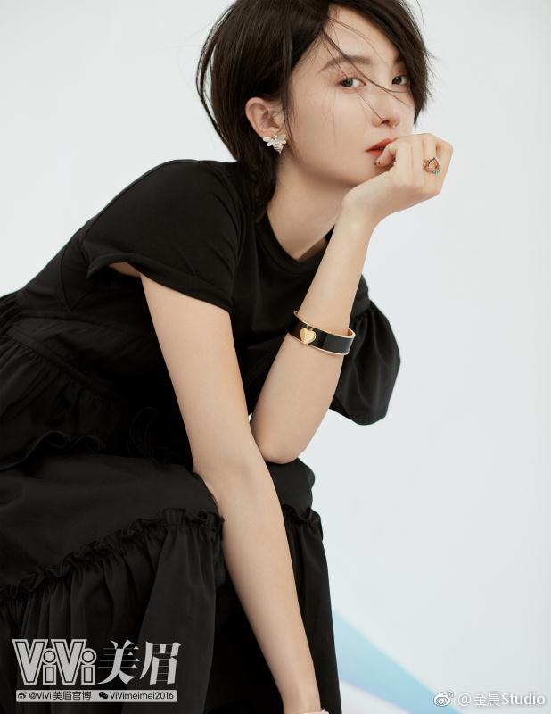 Gina Chen Jin