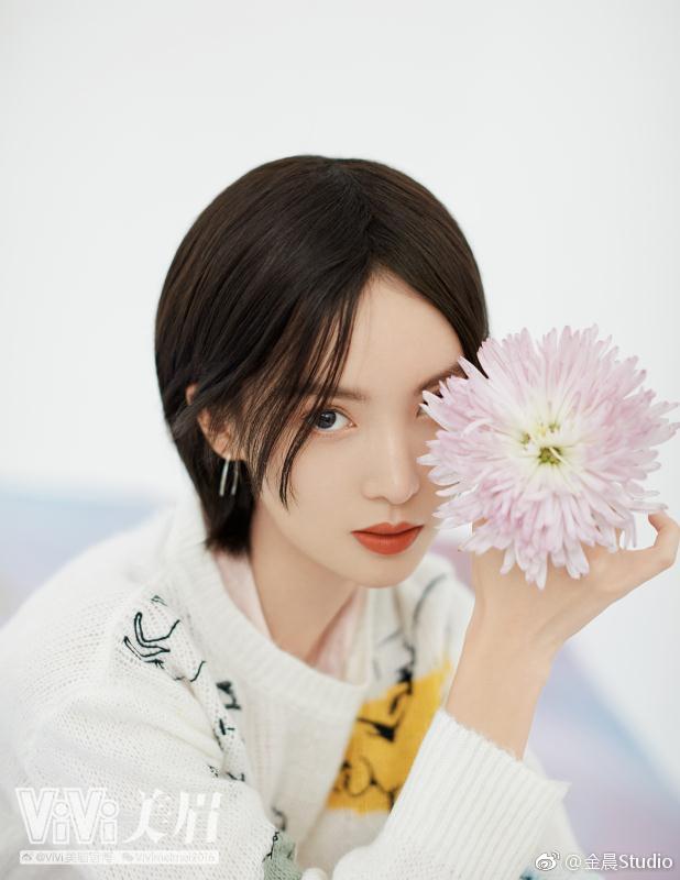 Gina Chen Jin