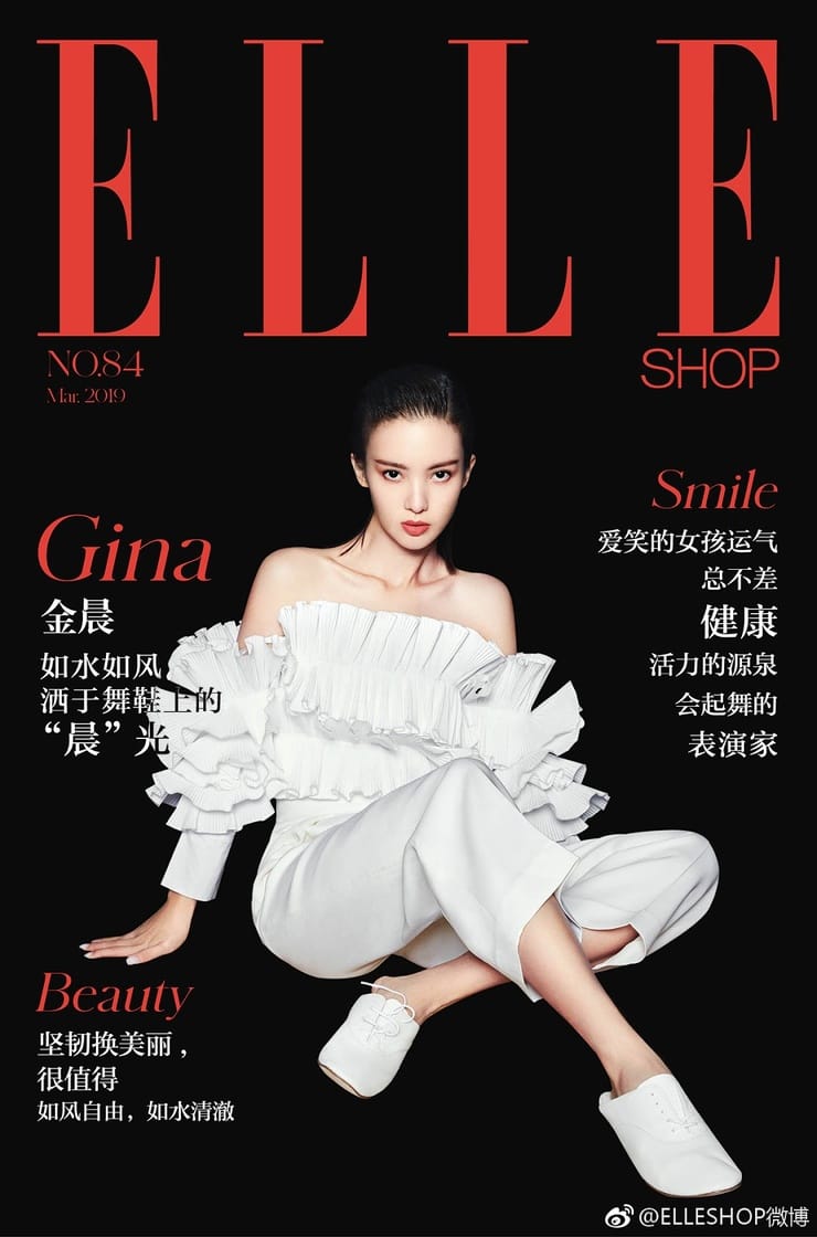 Gina Chen Jin